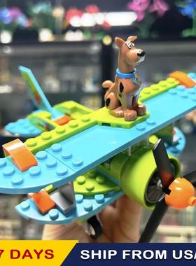 Creative Expert Mysterious adventure plane Model Compatible