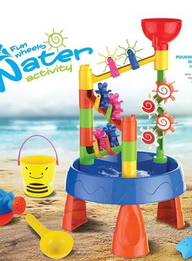 Waterwheel Funnel Beach Table Set Kids Sand Water Table Chil