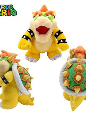 26.5cm Super Mario Plush Toys Dolls Bowser Anime Figures
