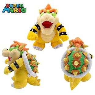 26.5cm Super Mario Plush Toys Dolls Bowser Anime Figures