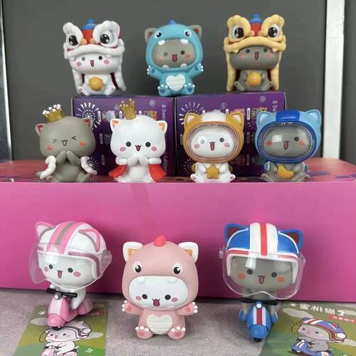 Mitao Cat 3 Season Lucky Cat Cute Cat Blind Box Toys Guess B
