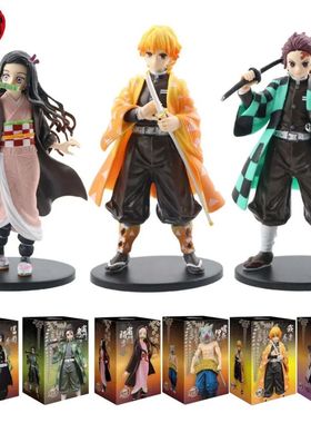Anime Figure Demon Slayer Figures Kimetsu No Yaiba Doll Tanj