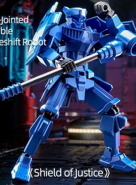 Multi-Jointed Movable Shapeshift Robot Warrior 3D Printed Kn