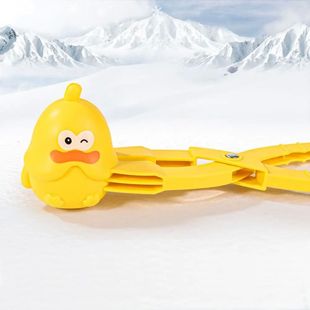 Clip Early Education Montessori Love Snowball Heart Hea Duck
