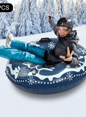 3PCS 40Inch PVC Ski Circle Inflatable Sledding Ring Snow Tub