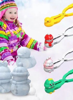 Creative Plastic Snowball Clip Cartoon Dinosaur Duck Shape S