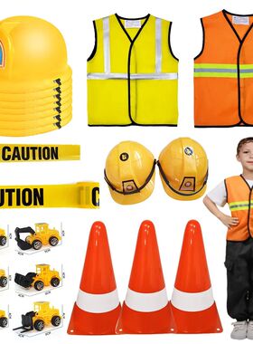 Construction Birthday Party Supplies Kid Construction Hat an