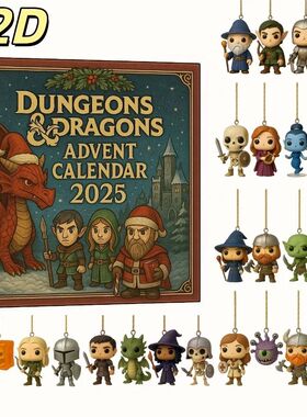 Dungeons and Dragons Advent Calendar,24 Days Countdown Calen