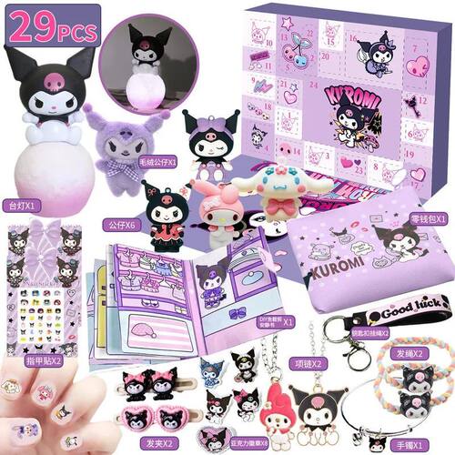 Kuromi Cartoon Anime Christmas Calendar Blind Box Periphery