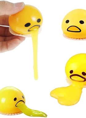 Sticky Funny Toy Disgusting Egg Yolk Brother Vomiting Egg Yo