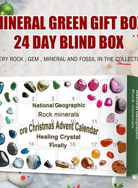 24 Grid Gem Blind Box Christmas Advent Calendar Mineral Coun
