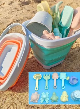 11 /1Pc Beach Toys for Kids Sand Toys Set for Toddlers Sandb