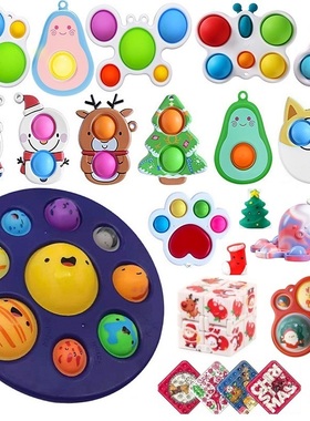 Fidget Simple Dimple Toy Fat Brain Toys Stress Relief Hand