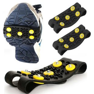 Spikes Snow Climbing Anti Claw Stud Ice Grips 2pcs Slip
