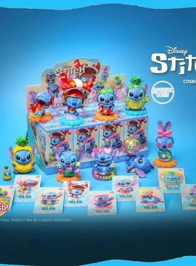 Kawaii Stitch Holiday Series Blind Box Cute Lilo Stitch Figu