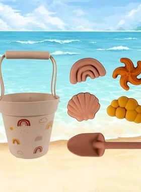Kids Sand Molde Tools Silicone Beach Sand Toys Baby Funny Ga