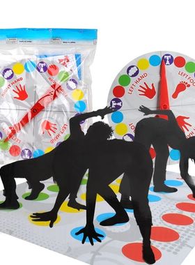 Outdoor Fun Board Games Twisting Indoor Toy Twisting the Bod