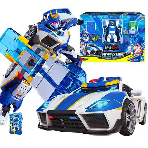 New Metal Cardbot Transforming Robot to Car Action Figures B