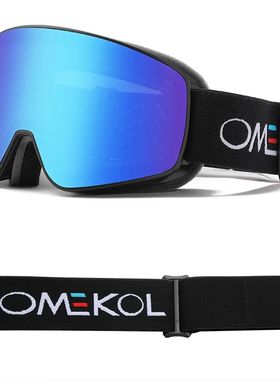 Double Layers Anti-Fog Ski Goggles Snowmobile Eyewear Outdoo