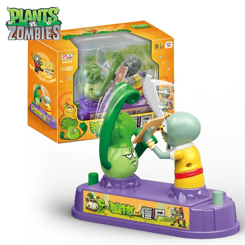 Plants Vs Zombies Competitive Battle Series Pk Toy Two-playe