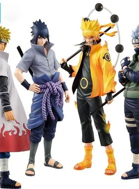 20cm Naruto Anime Figure Shippuden Uchiha Sasuke Hatake Kaka