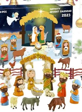 Nativity Scene Advent Calendar 24 Days Christmas Countdown C