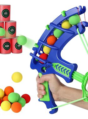 Montessori Throw Sport Slingshot Target Sticky Ball Dartboar
