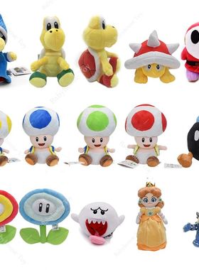 35 Styles Mario Catoon Film Anime Koopa Soft Plush Doll Toys