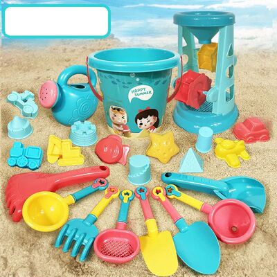 23PCS Summer Beach Set Toys For Kids Digging Sand Plastic Bu