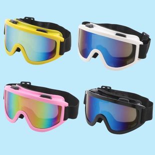 Goggles with Collision Frame Anti Ski Lens Large Colorful