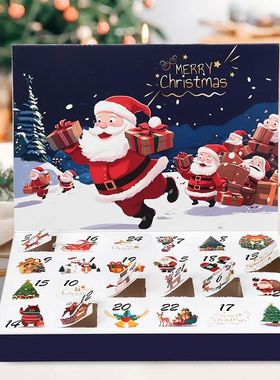 24Grids Christmas Countdown Advent Calendar Empty Boxes DIY