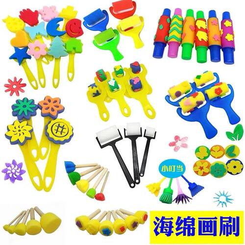 Kids Drawing Toys Kits DIY Sponge Painting Brush Sponge Stam