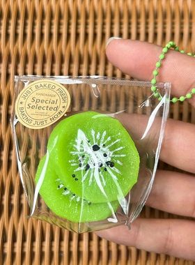 Simulation Stress Relief Toy Sticky TPR Mini Fruit Bag Stres