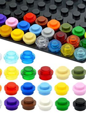 250Pcs MOC Assemble Particles 4073 6141 15570 Plate Round 1x