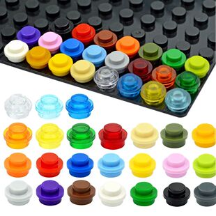 250Pcs MOC Assemble Particles 4073 6141 15570 Plate Round 1x