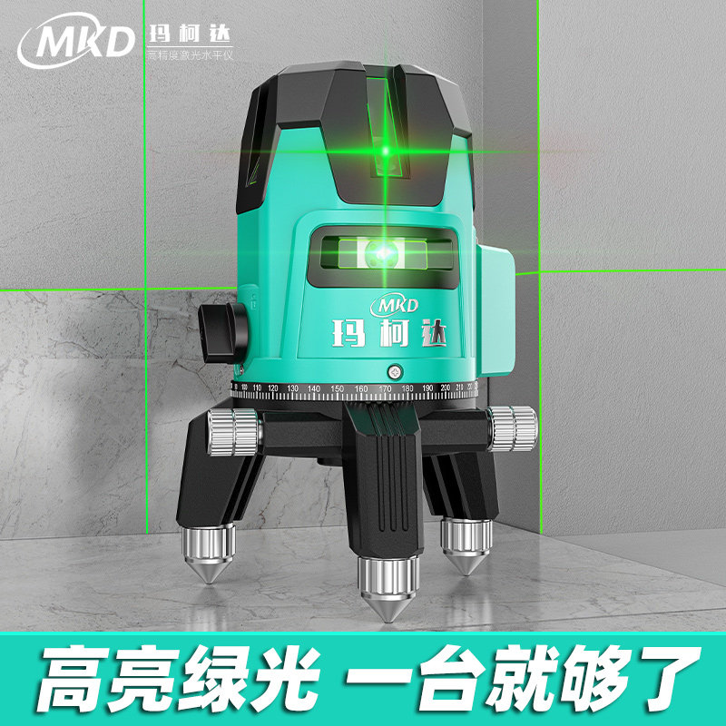 玛柯达太阳下专用2/3/5线高亮绿光室外高精度超亮自动安平水平仪图片