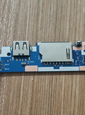 联想 IdeaPad 15 lAU7  USB 读卡器开关板 NS-E332  5C50S25328