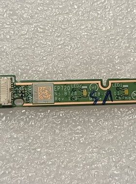 联想ThinkPad P52 P53 P72 P73 硬盘灯板 LED指示灯小板 NS-B725