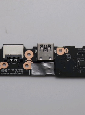 ThinkPad联想T14s Gen5 开关板 网口板USB小板5C51P67042 NS-F872