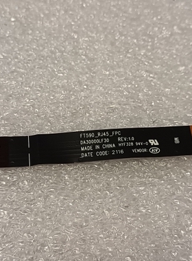 联想 T590 P53S T15 P15S RJ45 小板线 01YT391 DA30000LF30