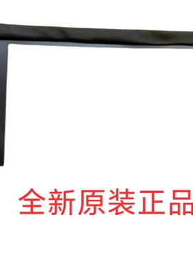 Lenovo 联想 Thinkpad P52 ep520  硬盘线接口线 DC02C00CR00