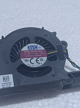 原装 联想ThinkCentre M90n-1 M75n 台式机散热风扇 02CW594