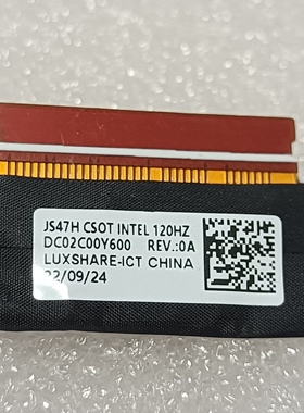 适用联想小新Pro14屏线Pro 14ITL 14ACH 14IHU 14sARH 2021屏线