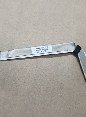 联想HS560 NBX0001VD10  NBX0001VD20硬盘线转接口排线5C10S30212