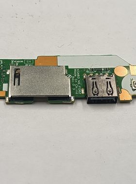 联想IdeaPad 14s lAH8 23 24款USB读卡器 开关键小板  5C50S25477