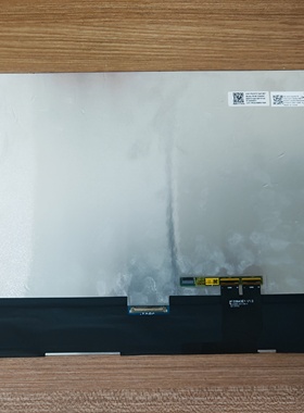 联想Thinkpad X9-15  ATNA53JB01 15·3寸 OLED屏2.8K 5D11Q29378