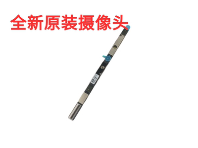 全新联想Pro16Ach 2021款  E14 Gen2 E15 Gen2 T15P 红外IR摄像头