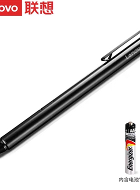 原装联想yoga duet pro 14c 4096压感 miix二合一平板触控手写笔