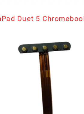 联想IdeaPad Duet 5 Chromebook 13Q7C6  5C10S30344 5C10S30347