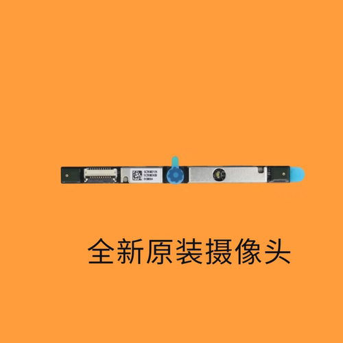 拯救者Legion R7000 Y7000 Y7000P 21 22 23 25款摄像头麦克风